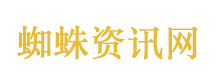 遭遇强降雨 钦州提示非必要不外出